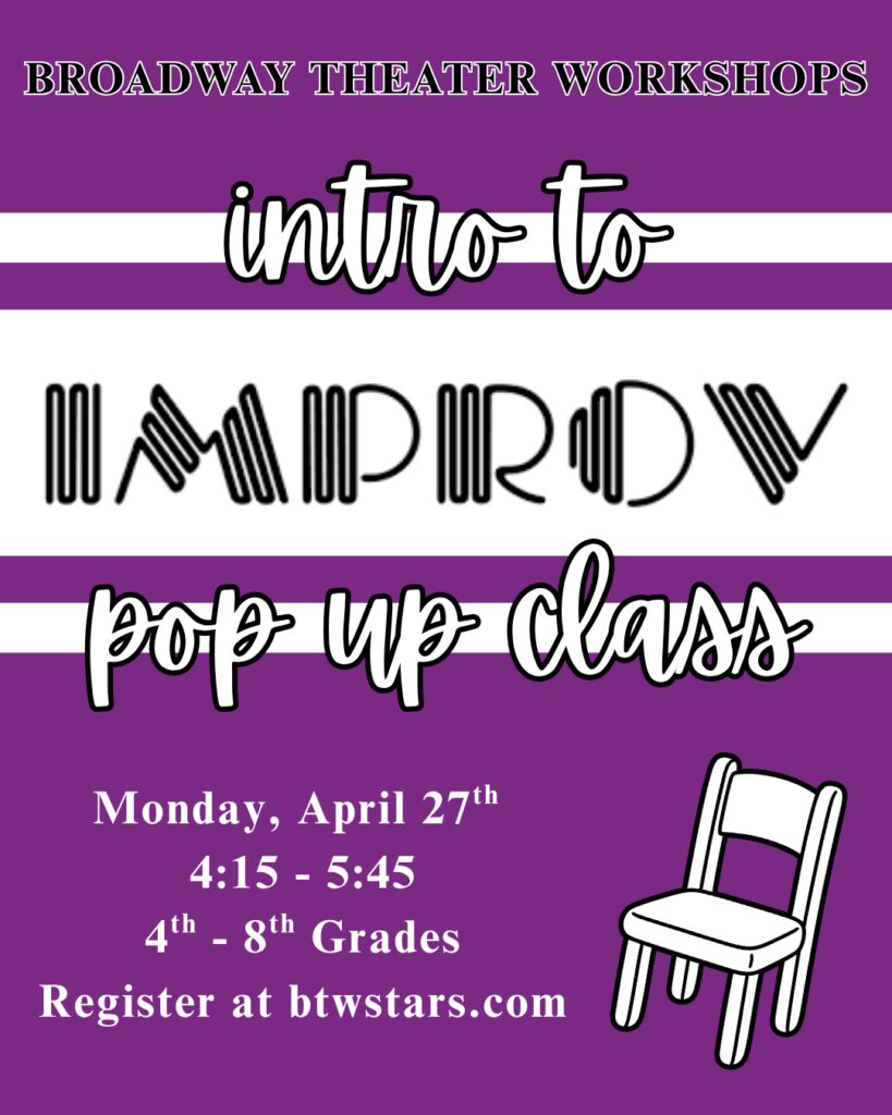 Intro to Improv Pop Up Class logo